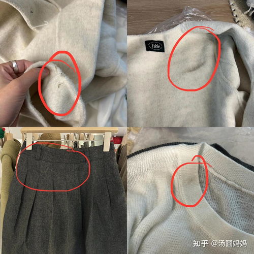 想做服装买卖,哪里有质量好 价格合理且口碑好的服装批发渠道